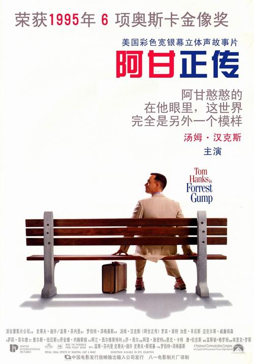 怎样办理不动产权证加朋友名